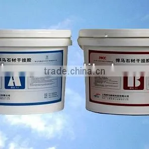 Horse Curtain Epoxy Adhesive for Marble Reinforcement thumbnail-2