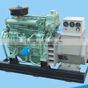 15KVA/25KVA Marine Diesel Generator Set 230V-400V 50Hz thumbnail-1