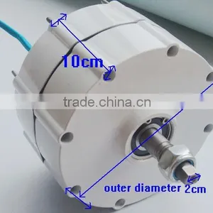 500w 12V/24V Low Rpm Permanent Magnet Generator/ Alternator thumbnail-1