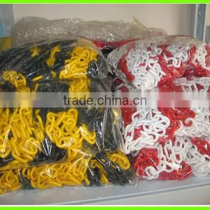 Durable Plastic Warning Chain thumbnail-1