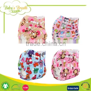 PSF-16 Economic Reusable Bulk Cloth Diapers Baby for Sale thumbnail-1
