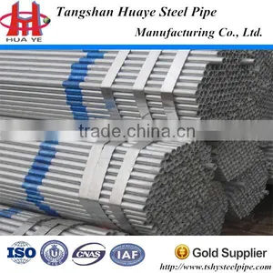 Galvanized Steel Pipe/ Tube/hot Dip Galvanized Steel Pipe Sizes thumbnail-4