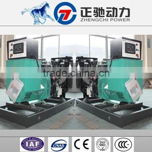 Home Use Silent Type Diesel Generator 60db Super Silent Generator for Home Use thumbnail-3