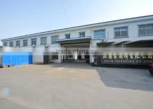 Cixi Pat Fasteners Co., Ltd. company overview - view 1 thumbnail