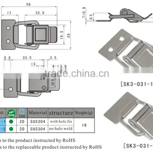 SK3-031high Quality Ordinary Latch/stainless Steel Draw Latch thumbnail-3