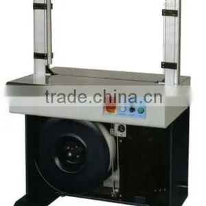 YS-309NL Automatic Strapping Machine thumbnail-1