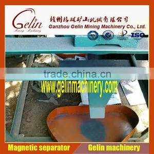 Magnetic Mineral Two Rollers Permanent Magnetic Machine thumbnail-5