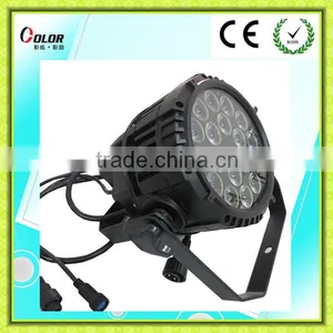 18x8w Small Waterproof 4 in 1 Par Led Rgbw 10w thumbnail-1