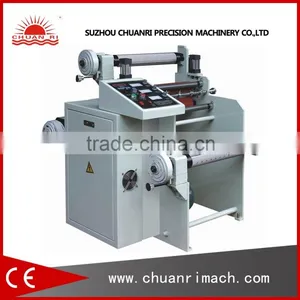 LCD Backlight Film Lining Machine thumbnail-1