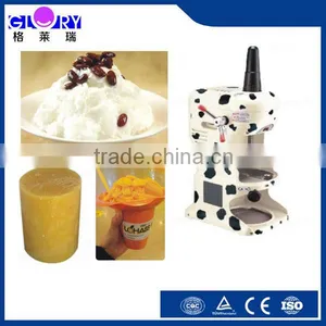 GL-SIS Comercial Snow Ice Making Machine thumbnail-1