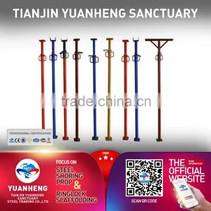 Galvanized Construction Steel Prop and Telescopic Steel Prop Made in China thumbnail-1