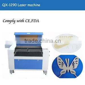 Cloth Laser Cutting Machine thumbnail-1