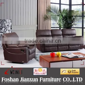 H1055 Reclining Sofa thumbnail-1