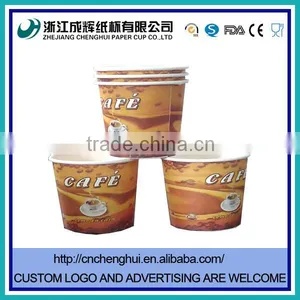 Single Wall Disposable Beverage Tasting Paper Cup thumbnail-1