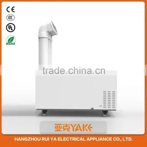 New Product Quiet High Efficiency Humidifier For Air Conditioner thumbnail-1