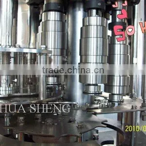 Automatic Glass Bottle Capper thumbnail-1