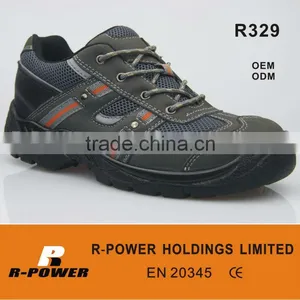 Winter Safety Shoes R329 thumbnail-1