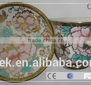 Promotional Ceramic Wholesale Colorful Cup and Saucer thumbnail-4