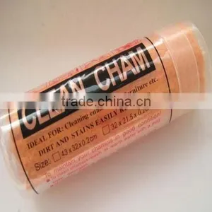 Cleaning Cloth thumbnail-1