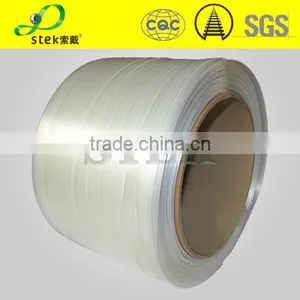 White High Strength Cord Strap thumbnail-2