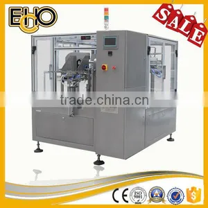 High Quality High Speed Rotary Premade Gusset Bottom Bag Counting Full Automatic Dry Jackfruit Carousel Type Package Machine thumbnail-1