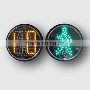 200mm Dynamic PED Lamp thumbnail-1