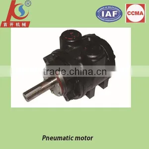 Shoukai Brand Air Motor for Sale thumbnail-4