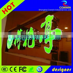 Advertising DIY Backlit Cheap Led Channel Letter Signs With 3 Chips Smd Led Module Lighting thumbnail-5