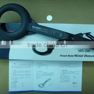 Handheld Metal Detector (MD-200) thumbnail-1