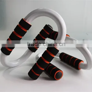 Home Exercise Equipment S-style Push-up Stand Push Up Bar thumbnail-1
