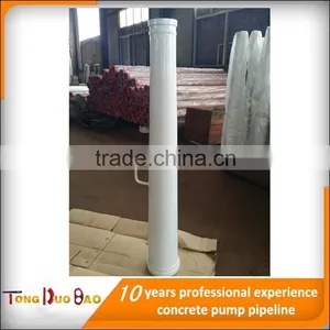 PUTZMEISTER/SCHWING Spare Parts Tapered Pipe Concrete Pump Reducing Pipe thumbnail-1