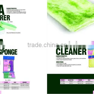 Magic Cleaner thumbnail-2