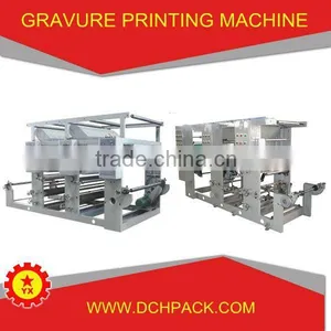 China Hot Sale Small Printing Machine thumbnail-1