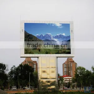 China Supplier P16 Xxx Outdoor Led Screen Curtain thumbnail-1