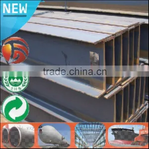 China Supplier Steel I Section Beam Sizes for Sale A36 S235JR thumbnail-5