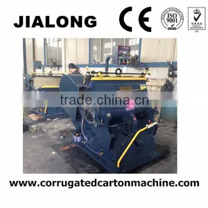 SMMQ- QMY-1080 Fully Automatic Small Carton Die Cutting Creasing Machine With Double Stripping and Non-stop Delivery thumbnail-1