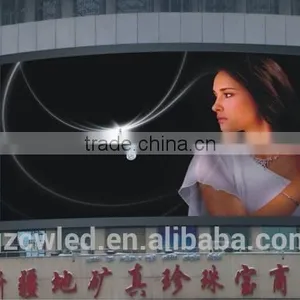 Supply Most Popular P16 Outdoor Full Color Stage Rental ed Display thumbnail-3