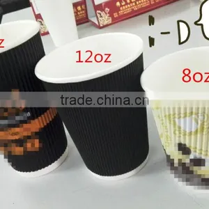 Foshan Manufacturer Ripple Cup ,High Quality Low Price Paper Cup thumbnail-4