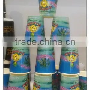 9oz PP Wrapped-Ink Custom Printed Disposable Beverage Paper Cups thumbnail-1