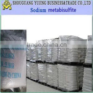 Sodium Metabisulfite 7681-57-4 thumbnail-1