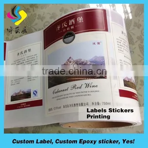 Print for Honey Bottle Lables,printing Permanent Waterproof Roll Adhesive Sticker Paper thumbnail-6