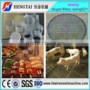Hot Sale! Full Automatic Crimped Wire Mesh Weaving Machine Price thumbnail-3