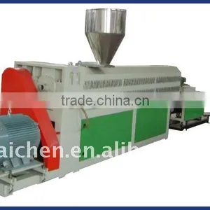 Conical Twin Screw Extruder thumbnail-1