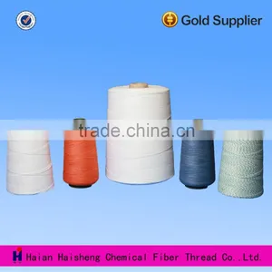 100% Polyester Sewing Thread From Professional Manufacturer thumbnail-3