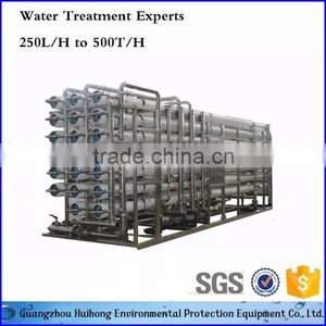 Guangdong Water Plant,drinking Water Treatment Machine Price thumbnail-1