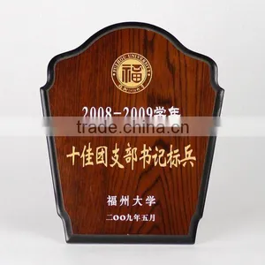 Wood Award thumbnail-1