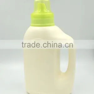 1200ml Deteregent Bottle Fabric Softener Bottle thumbnail-2