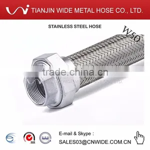 2-1/2 Inch W50 Flexible Industrial Hose Tube thumbnail-4