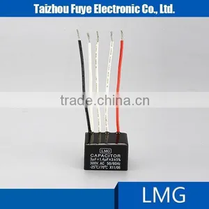 Wholesale New Product Capacitors to Adjust the Speed thumbnail-1