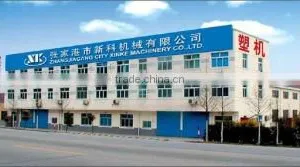Zhangjiagang City Xinke Machinery Co., Ltd. company overview - view 2 thumbnail